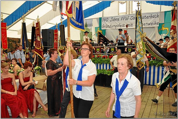 ffw-das fest-20.07.2014-16 12 26 olaf kaudelka f1420