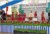 ffw-das fest-20.07.2014-11 25 48 olaf kaudelka f1420