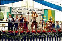 ffw-das fest-20.07.2014-17 26 50 hans niedermeier b1420